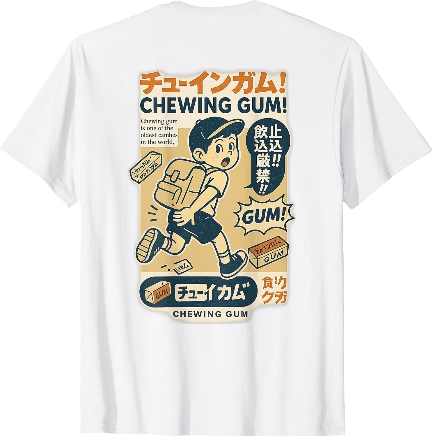 Retro Chewing Gum Japan Style Nostalgia Pop Art Back Travel T-Shirt Unisex T-shirt, Sweatshirt, Hoodie, Long Sleeve Tee